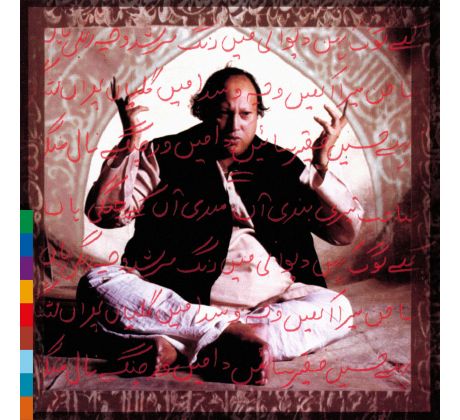 Khan Nusrat Fateh Ali - Last Prophet (CD)