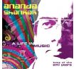 Ananda Shankar - A Life In Music (Best Of) (2CD)