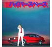 Vinyl BECK - Hyperspace / LP CDAQUARIUS.COM