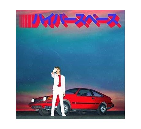 Vinyl BECK - Hyperspace / LP CDAQUARIUS.COM