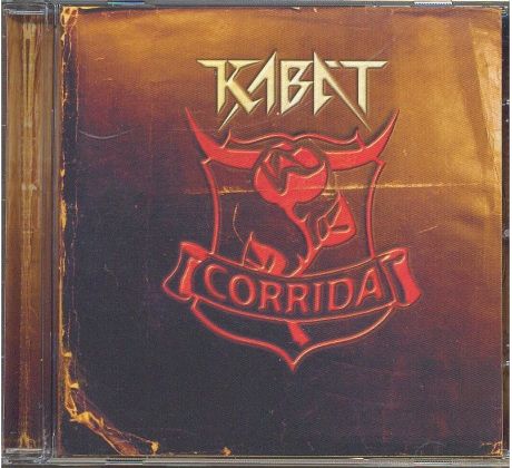 Kabát – Corrida (CD) audio CD album