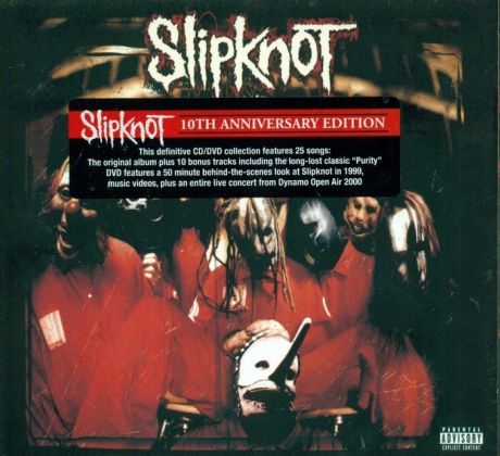 Slipknot – Slipknot (10th Anniversary 2CD) I CDAQUARIUS:COM