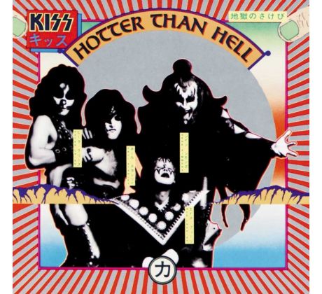 Kiss - Hotter Than Hell (CD) I CDAQUARIUS:COM