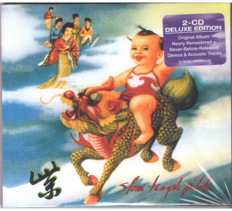 Stone Temple Pilots - Stone Temple Pilots (Deluxe 2CD) audio CD album