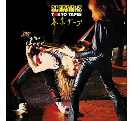 Scorpions - Tokyo Tapes / LP Vinyl album