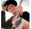 Dylan Bob - Nashville Skyline (CD) Audio CD album