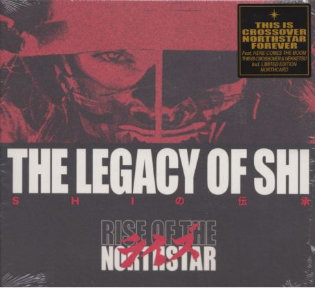 Rise Of The Northstar - Legacy Of Shi (CD) Audio CD album