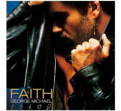 Michael George - Faith (CD) Audio CD album