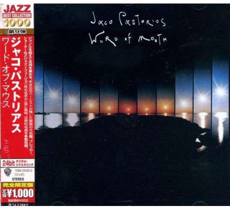 Pastorius Jaco - Word Of Mouth /Japan Edition/ (CD) Audio CD album