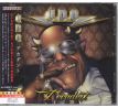 U.D.O. - Decadent / Japan Edit. (CD) Audio CD album