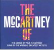 V.A. - The Art Of McCartney (2CD+DVD) Audio CD album