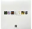 Genesis - Turn It On Again The Hits / 2LP Vinyl