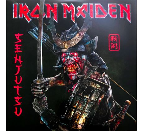 Iron Maiden - Senjutsu /Silver, Black Marble Coloured Special Edition / 3LP Vinyl